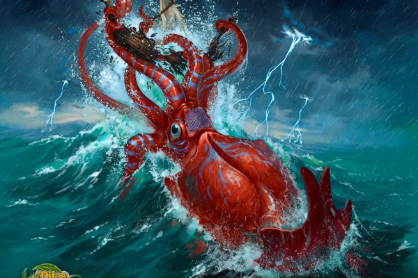 Kraken forum