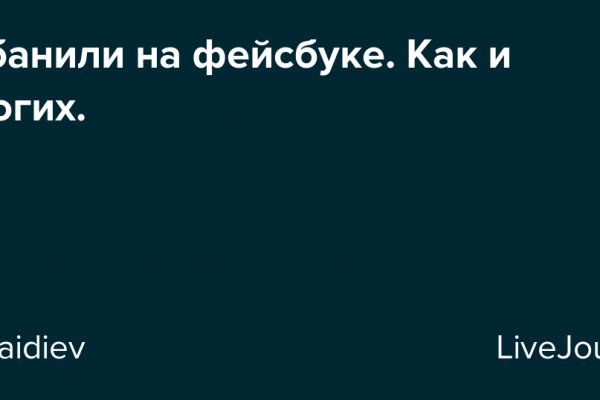 Ссылки зеркала на kraken