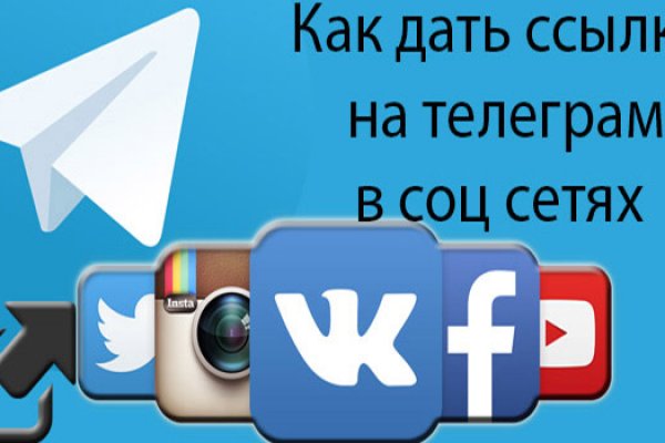 Кракен вход