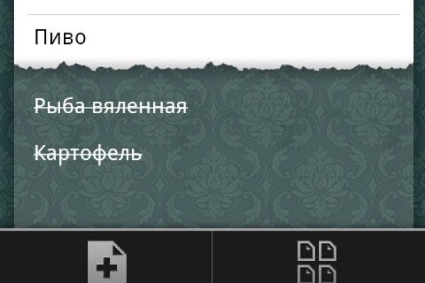 Кракен маркетплейс kr2web in
