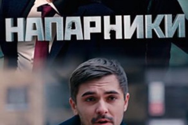 Кракен драг