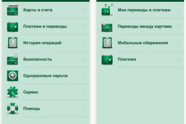 Кракен сайт krknwebs