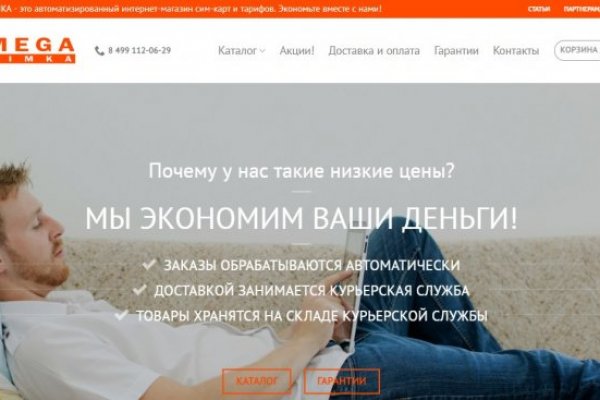 Через какой браузер заходить на кракен