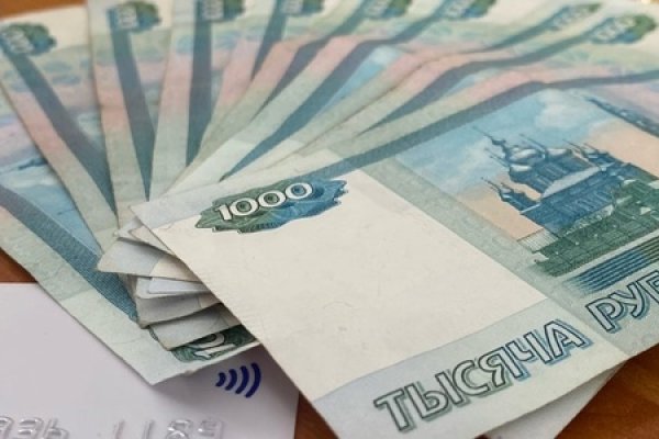 Кракен магазин наркотиков