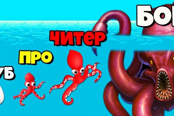 Kraken cc зеркало kr2web in