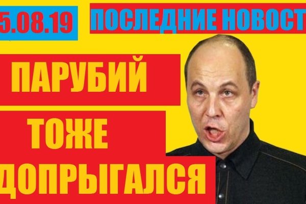 Кракен магазин наркотиков