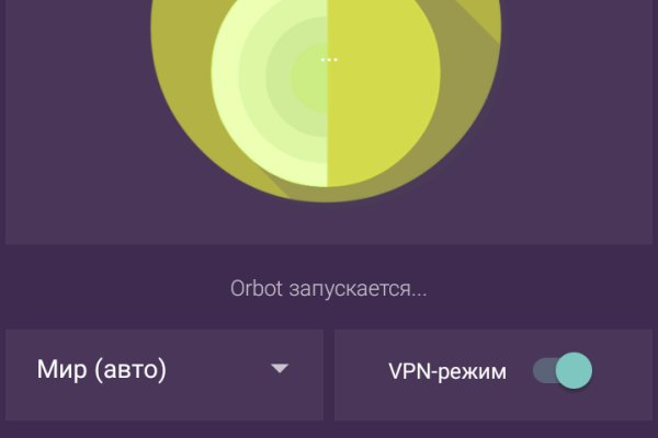 Что с кракеном сайт на сегодня