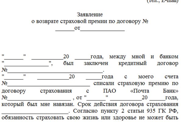 Кракен вход ссылка kraken torion net