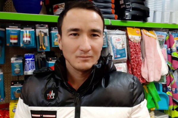 Ссылка на кракен на сегодня