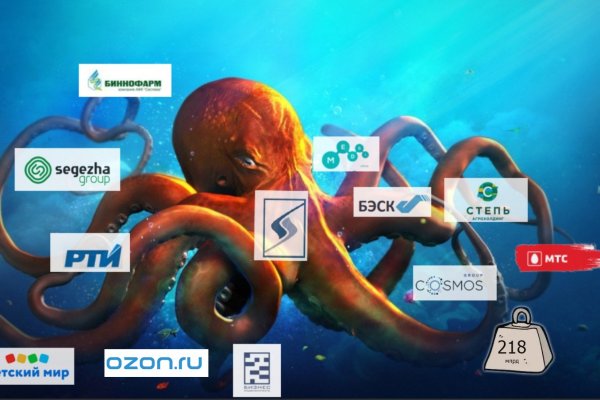 Solaris kraken