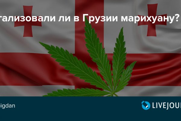 Кракен площадка торговая kr2web in