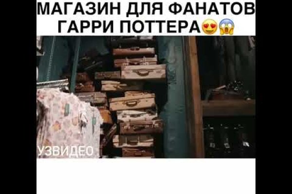 Клир ссылка на кракен 2025