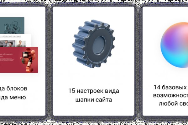 2kr kraken