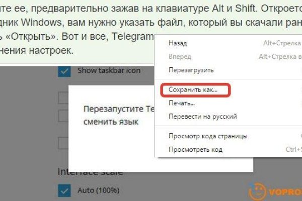Кракен ссылка fo feng crmp ru
