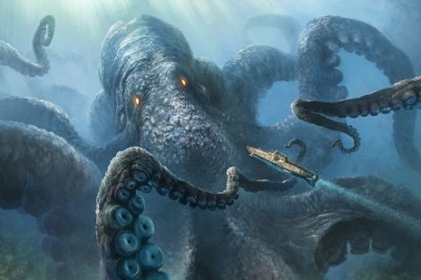 Kraken 26at