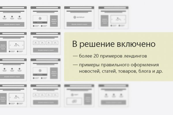 Кракен наркоз магазин
