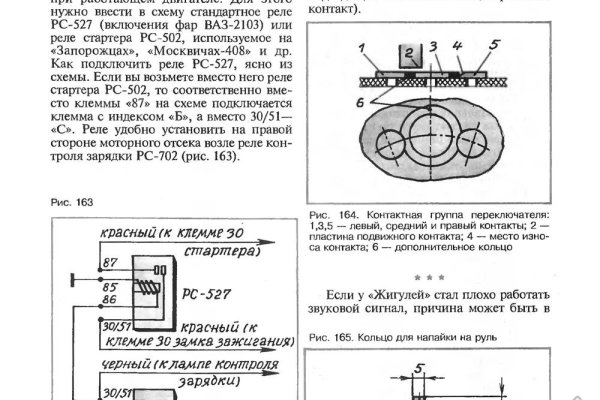 Кракен адрес даркнет