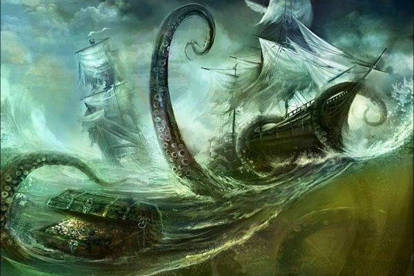 Kraken 13at сайт