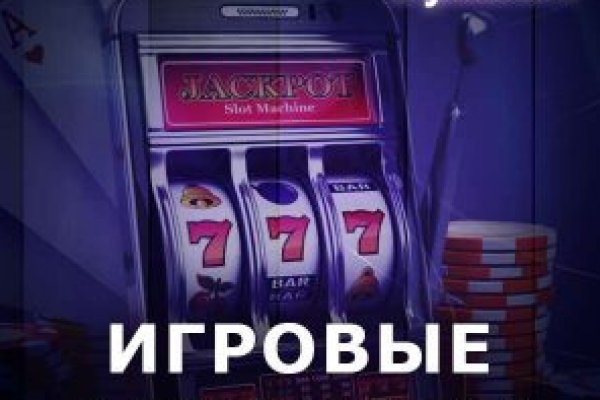 Kraken 2025 ссылка