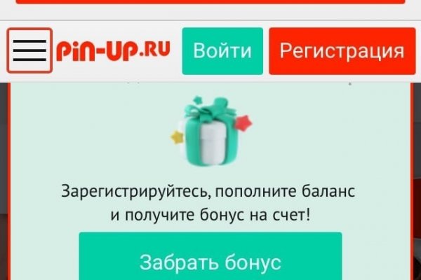 Кракен официальная kr2web in