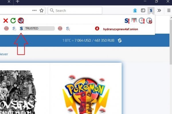 Кракен зеркало gigageek ru