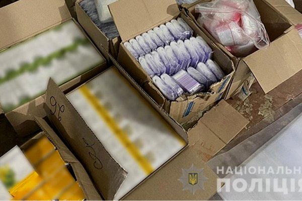 Что такое кракен в интернете