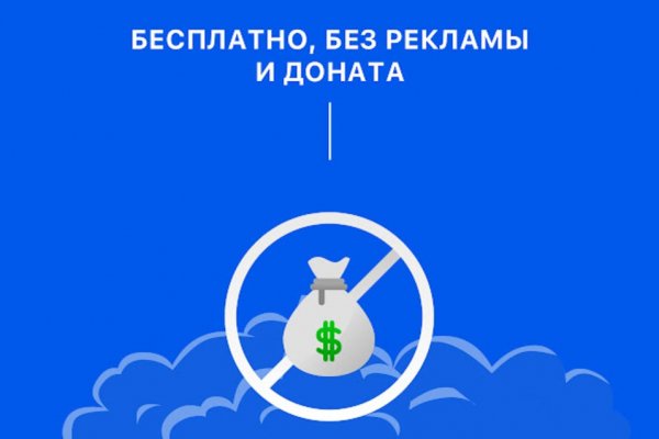 Кракен магазин kr2web in тор