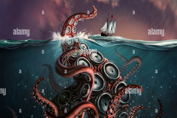 Kraken рабочая ссылка 2025