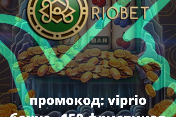 Kraken market зеркала