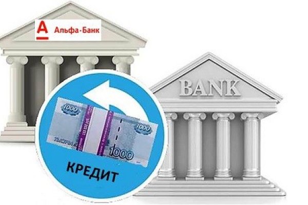 Кракен адрес даркнет