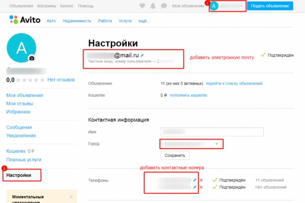 Кракен даркнет только через тор скачать