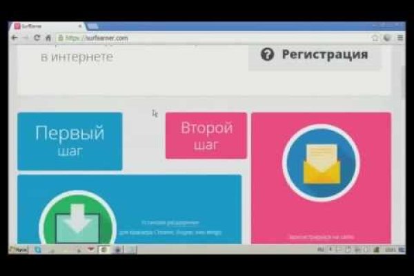 Кракен маркетплейс kr2web in площадка