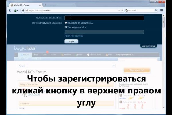 Кракен ориг ссылка
