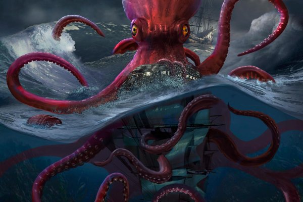 Кракен 2kraken biz