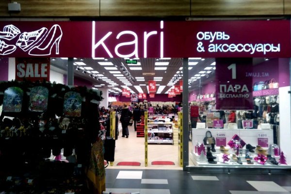 Кракен маркетплейс почему не закроют