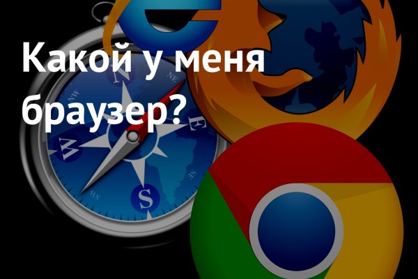 Ссылки на кракен зеркала