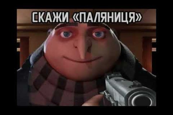 Kraken рабочая ссылка 2025