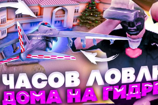 Kraken ссылки актуальные 2025 г