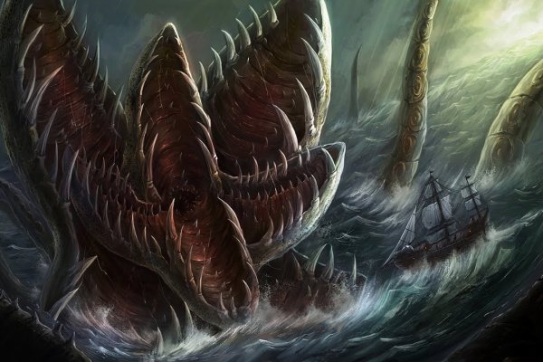 Kraken 24 at