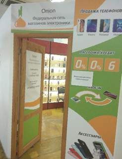 Список сайтов даркнета